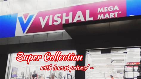 vishal mart|vishal mart in vizag.